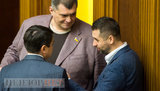 депутат,вр,рада,верховная