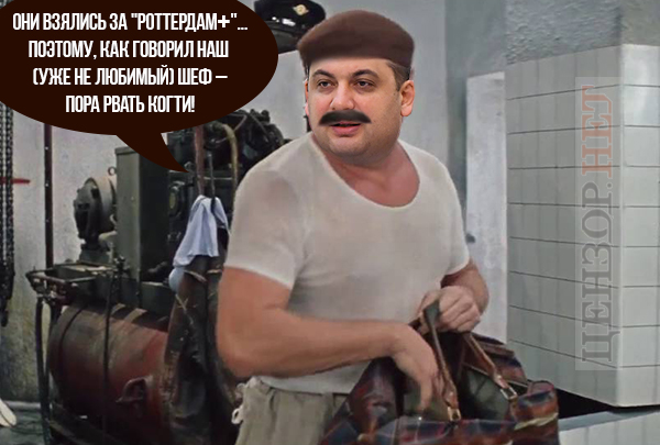 Турецкие гастроли, страшный сон, путинская метка. Свежие ФОТОжабы от Цензор.НЕТ 03