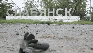 Плани РФ з захоплення Слов’янська