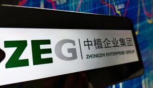 enterprise,zhongzhi