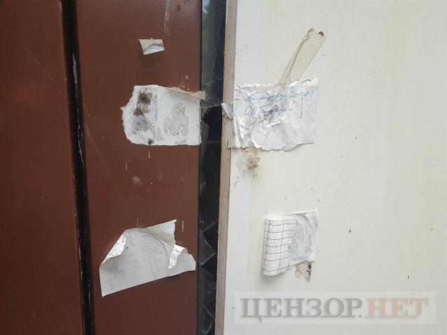 Hunting home of fugitive president Yanukovych: trophy from Lukashenko and guards shooting club 18 Hunting home of fugitive president Yanukovych: trophy from Lukashenko and guards shooting club 18