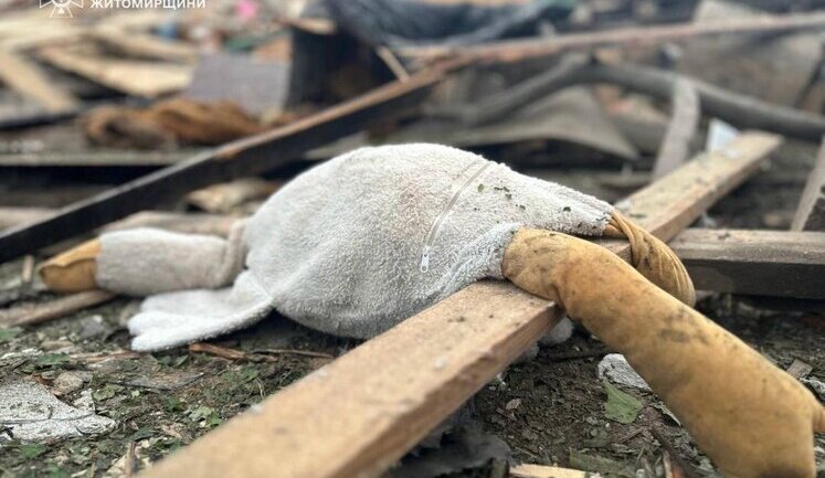 Russia attacked Zhytomyr region: three children were killed and 12 people were injured. Houses were destroyed. PHOTOS