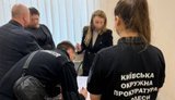 одеса