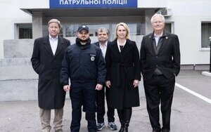 конгресмени, візит