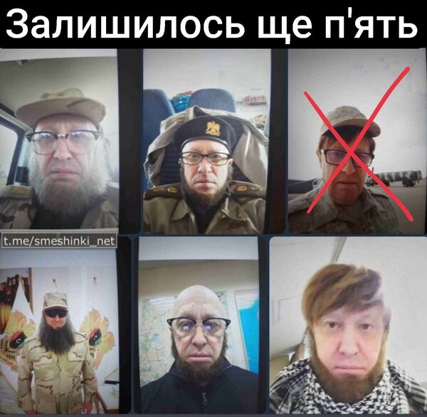 К Кобзону на праздник. ФОТОжаберы о ликвидации террориста Пригожина 18