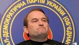 Съезд СДПУ(о) принял отставку Медведчука, а досрочные выборы признал неконституционными
