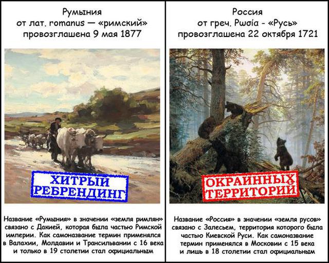 Цензор.НЕТ Изображение