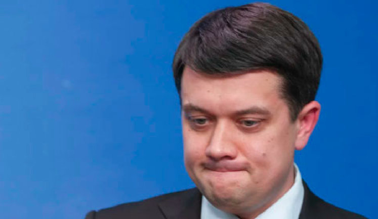 Відставка Разумкова: думки депутатів з різних таборів