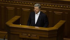 Признания Ирана недостаточно, нужно настаивать на полномасштабном международном расследовании причин трагедии, - Порошенко