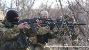 пограничники