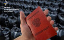 Russia plans to increase conscription of Ukrainians