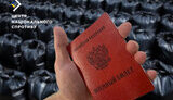 Russia plans to increase conscription of Ukrainians