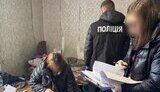 Мошенница обманула военнослужащего на 900 тыс. грн