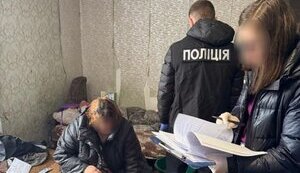 Мошенница обманула военнослужащего на 900 тыс. грн
