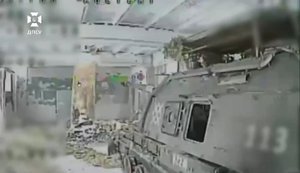 Прикордонники "Сталевого кордону" знищили САУ та гармату Д-30 окупантів на Курському напрямку. ВIДЕО