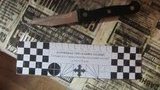 Остаточно засуджено до довічного ув