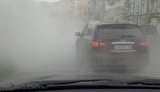 труба