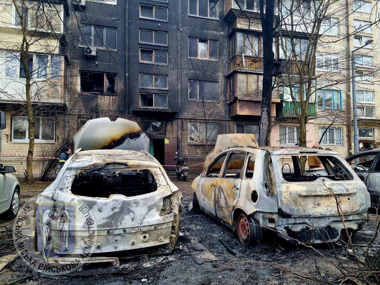 Ракетний обстріл Києва