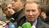 Кучма об очной ставке с Мельниченко: Ставка больше чем жизнь. ВИДЕО.