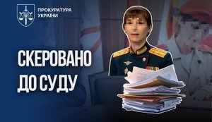 Милитаризация детей на оккупированной Луганщине: в суд направлено дело участницы "Юнармии"