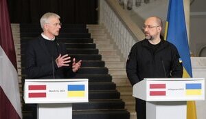 шмигаль,лавія