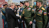 путін