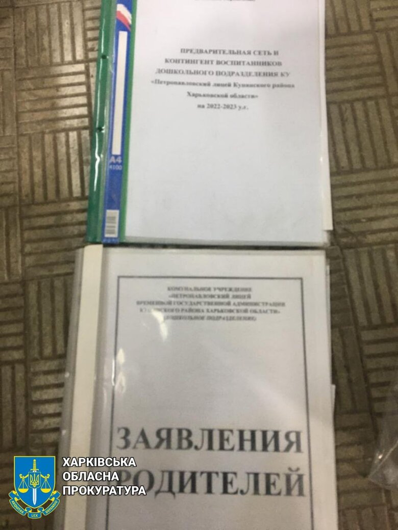На деокупованій території Куп’янщини виявлено чергову партію російських підручників 03