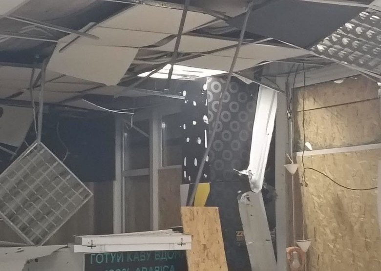 Shelling of Nikopol region