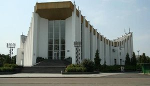 Київ планує за 280 мільйонів реставрувати Палац одружень