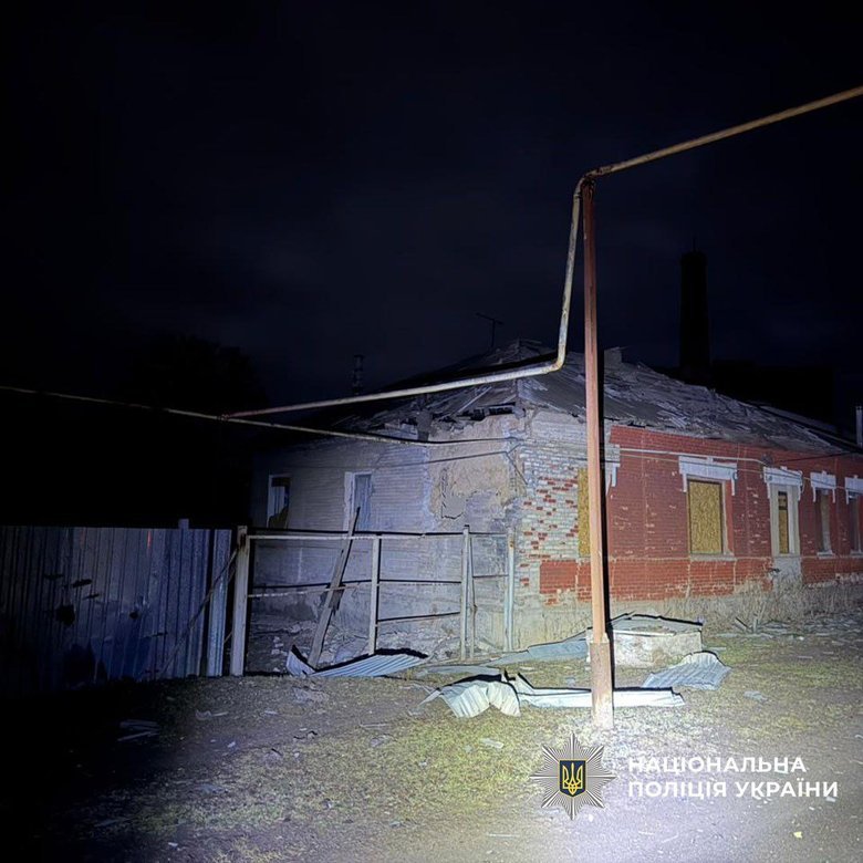 Російські атаки на Донеччину: пошкоджено будинки та інфраструктуру
