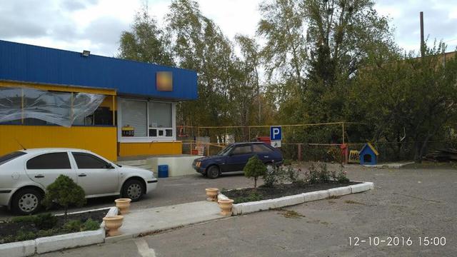 азс гфс