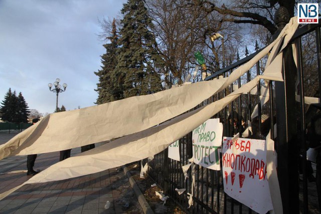 Цензор.НЕТ Изображение