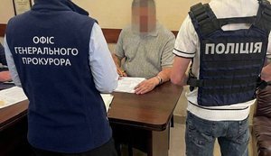 підозра чиновнику з Одеси
