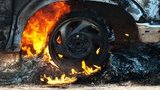 авто,поджог
