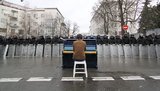 администрация президента пианино