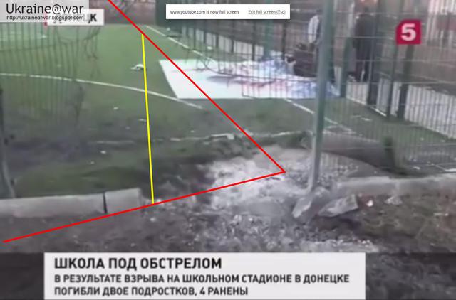 ракеты взрыв школа