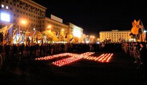 Nаша Революція 9 років потому