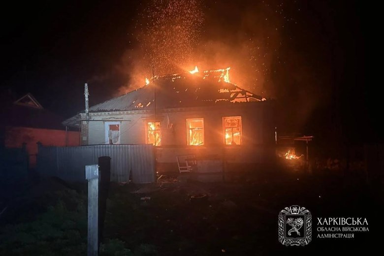 атака на Богодухів