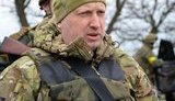 турчинов мариуполь