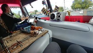 В Раде хотят запретить "акустическое насилие" в общественном транспорте