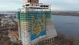У Дніпрі знесуть найбільший довгобуд часів СРСР