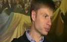 гончаренко