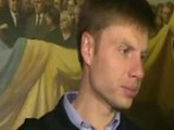 гончаренко