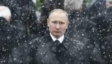 путін