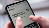 Уряд затвердив правила ведення військового обліку в реєстрі "Оберіг"