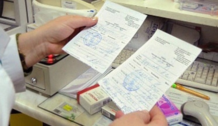 89% украинских сел не имеют аптек, - Минздрав