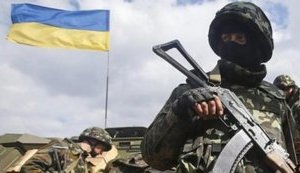 Объединенные силы взяли под контроль населенный пункт Золотое-4, - ИС