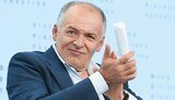 пинчук