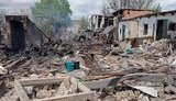 область,донецька