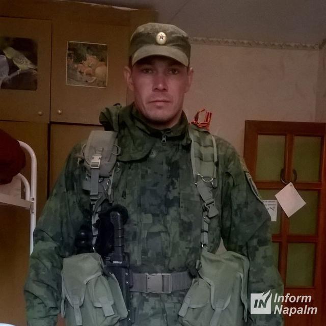армия рф оккупанты наемники